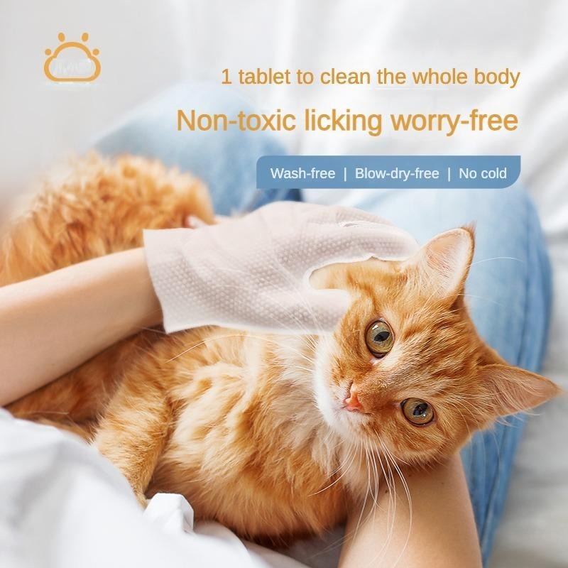 Pet Cleaning & Deodorizing Wipes | Hypoallergenic Grooming Wipes for Dogs & Cats