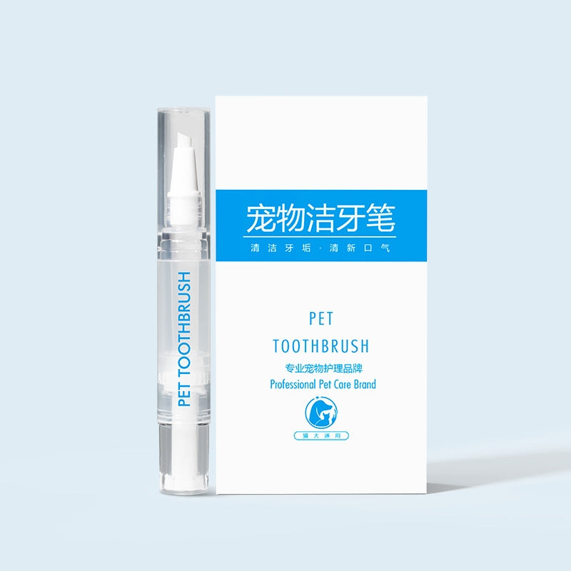 Pet Toothbrush Pen | Easy Teeth Cleaning Tool for Dogs & Cats
